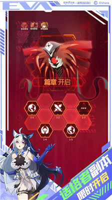 u7231u7433u8bd7u7bc7u514du8d39u7248u65e0u9650u94bbu77f3u65e0u9700u767bu5f55u7248
