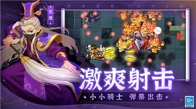 u5143u6c14u9a91u58ebu5185u7f6eu529fu80fdu83dcu53552024u6700u65b0u7248