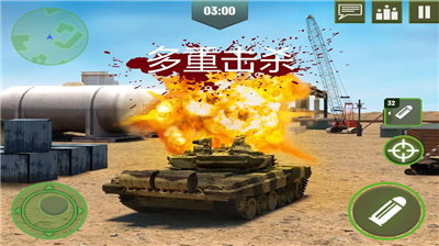 u6218u4e89u673au5668u514du8d39u7248u65e0u9650u9ec4u91d1u6700u65b0u7248