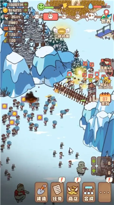 u5e78u5b58u8005u6751u5e84u514du8d39u7248