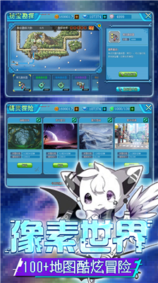 u53e3u888bu65b0u4e16u4ee3u514du8d39u7248u65e0u9650u5185u8d2du7248