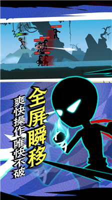 u706bu67f4u4ebau8d85u7ea7u82f1u96c4u514du8d39u7248