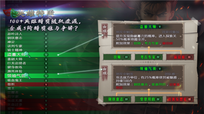u5730u7262u6c42u751f2u5185u7f6eu83dcu5355u514du8d39u7248