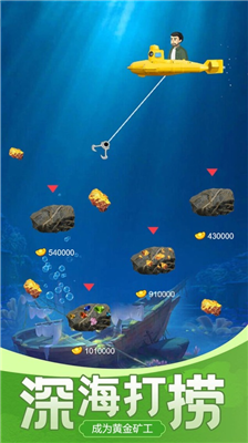 u53e4u8463u5927u5e08u6a21u62dfu5668u65e0u9650u5143u5b9du7248