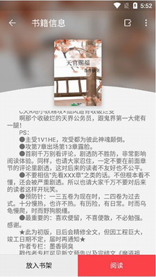 u98deu9e1fu5c0fu8bf4appu4e0bu8f7du5b89u5353u7248