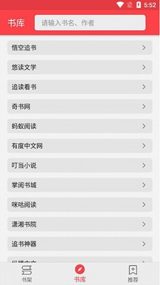 u98deu9e1fu5c0fu8bf4appu4e0bu8f7du5b89u5353u7248