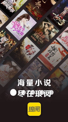 u7405u9605u5c0fu8bf4u4e0bu8f7du767eu5ea6u7f51u76d8u8d44u6e90