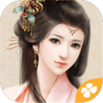古代夫人成长手记完整版v1.2.2 无限钻石版