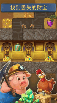 u68a6u60f3u5c0fu9547u514du8d39u7248u65e0u5e7fu544au4e0bu8f7d