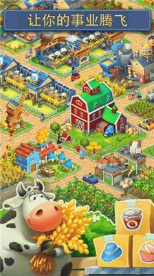 u68a6u60f3u5c0fu9547u514du8d39u7248u76f4u63a5u6ee1u7ea7u7248