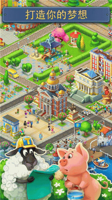 u68a6u60f3u5c0fu9547u514du8d39u7248u65e0u9650u94bbu77f3u7248