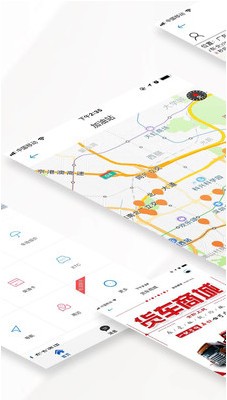 u4e1cu65b9u5317u6597app