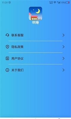 u52a9u7720u4f19u4f34appu4e0bu8f7du5b89u5353u7248