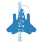 弹幕星期一全解锁版飞行射击游戏