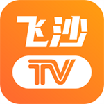 飞沙电视免费下载安装