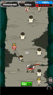 u8fdbu51fbu7684u5175u56e2u4e2du6587u7248