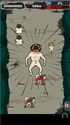 u8fdbu51fbu7684u5175u56e2u5185u8d2du514du8d39u7248