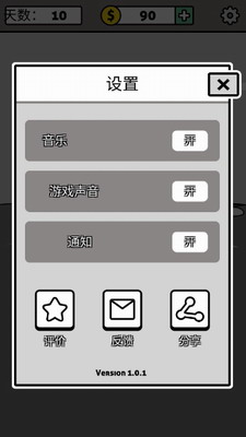 u62fcu5b57u6210u8bcd2u5185u8d2du514du8d39u7248