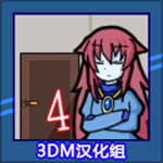 幽灵少女密室逃脱手绘解谜游戏