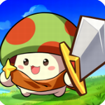 菇勇者传说免费钻石畅玩版