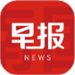 南国早报App免费获取本地新闻阅读
