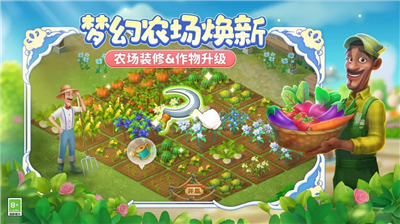 u68a6u5e7bu82b1u56edu6b63u7248