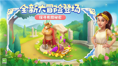 u68a6u5e7bu82b1u56edu5185u7f6eu83dcu5355u7248