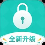 私享相册隐私守护专家v4.2.28 免费版