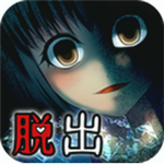 病娇鸣泣之时汉化版恐怖逃脱实录