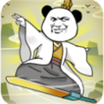 大仙不好惹修仙文字手游