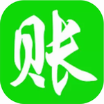 赊账记账软件安全高效管理