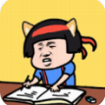 疯狂最强脑洞益智挑战合集