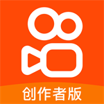 快手创作者版实用工具与数据分析v12.0.20 