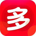 多省APP省钱购物利器