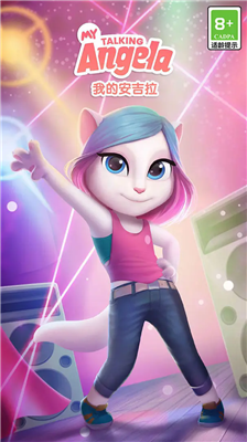 u6211u7684u5b89u5409u62c9u514du8d39u7248