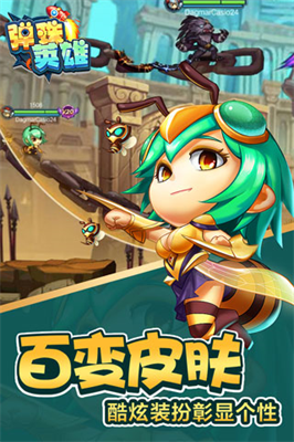 u5f39u73e0u82f1u96c4u514du8d39u7248u4e0bu8f7du5b89u88c5u6700u65b0u7248