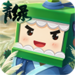 迷你世界国际服海洋探索