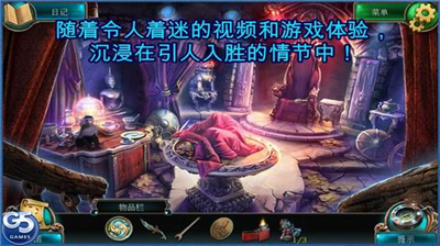 u6df1u6d77u5669u68a62u585eu58ecu7684u53ecu5524u65e0u9650u63d0u793au7248