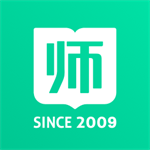 华图教师备考必备应用