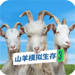 山羊模拟生存免费版开放世界冒险v1.0 内置菜单版