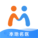 微脉医疗健康平台在线挂号问诊服务v6.75.0 最新版