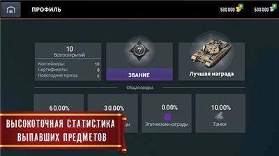 u95eau7535u6218u5f00u7bb1u6a21u62dfu5668u5185u7f6eu83dcu5355u7248