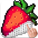 草莓数字填色免费版