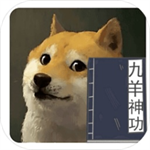 九羊神功武侠合成玩法特色v1.0 无限资源版
