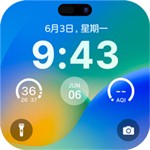 灵动锁屏iOS风格主题自定义设置