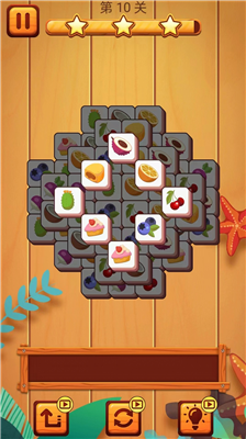 u6d88u9664u65b9u5757u661fu661fu5185u8d2du514du8d39u7248