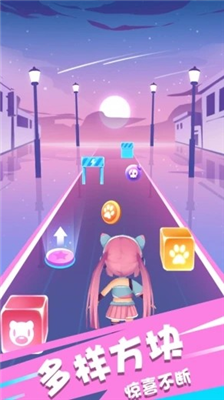 u8282u594fu6b22u4e50u8dd1u5185u8d2du514du8d39u7248