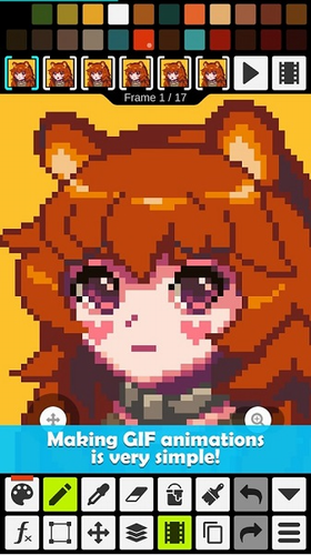Pixel