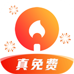 火柴短剧高清免费追剧平台