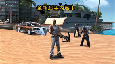 游戏实机画面